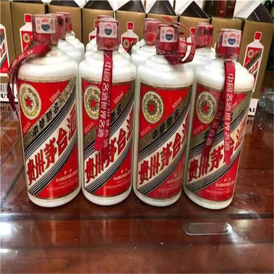 尧都临沂莒南茅台老酒回收价格哪里回收(附近上门回收茅台酒）?